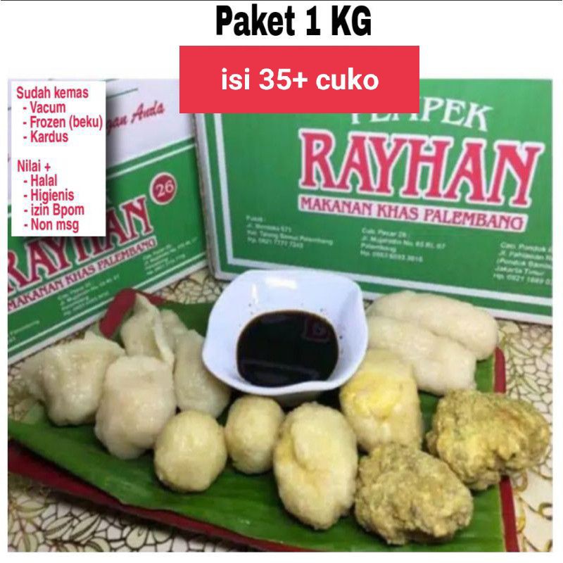 

Paket 1 KG 40 pc pempek palembang RAYHAN, Reyhan,reihan vacum frozen+ cuko pempek lala pempek edy