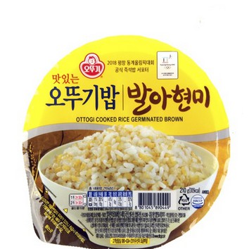 

Ottogi Cooked Brown Rice - Nasi Instant Brown Rice Made In Korea