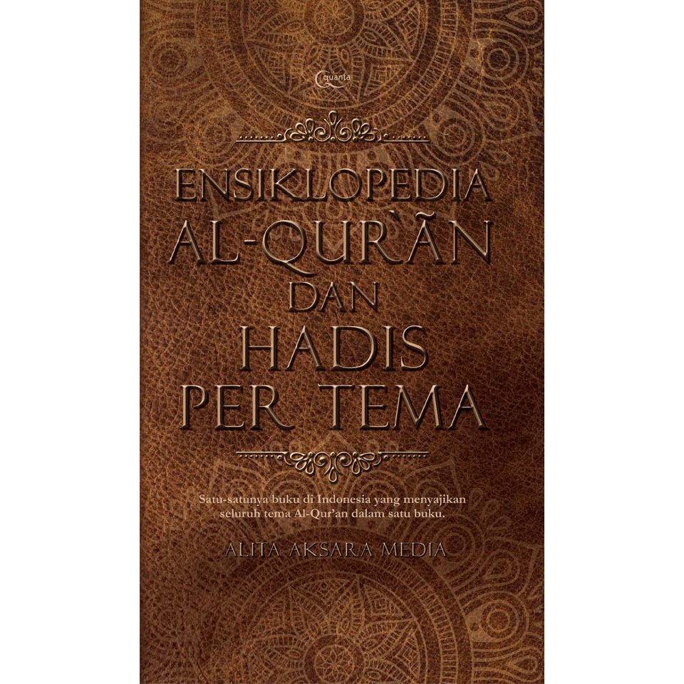 Ensiklopedia Al Qur An Dan Hadis Per Tema Sbs Shopee Indonesia