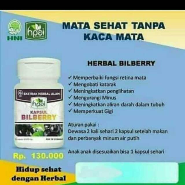 Bilberry hni hpai