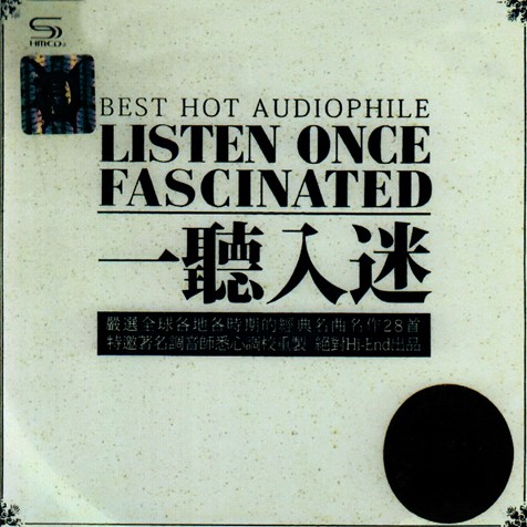CD MUSIC LISTEN ONCE FASCINATED 2 CD