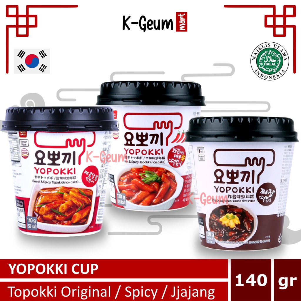 Harga Tokpoki Terbaru Januari 2023 |BigGo Indonesia