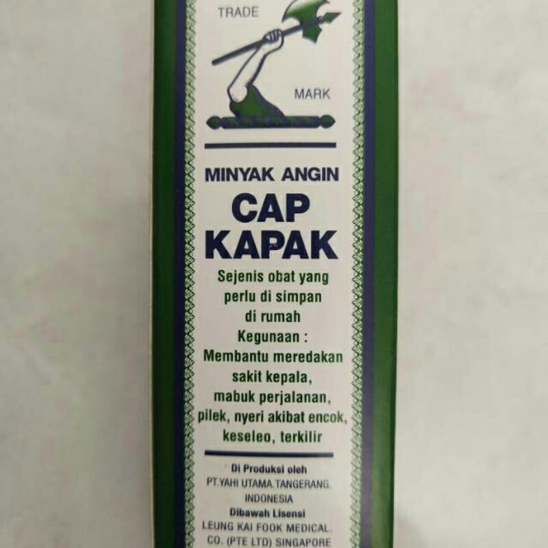 Minyak cap Kapak 5 ml