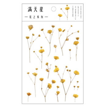 Sticker Retro Bunga Flower Flowery Bujo Bullet Journalling Scrapbook Stiker Daisy Vintage-Yellow Flower
