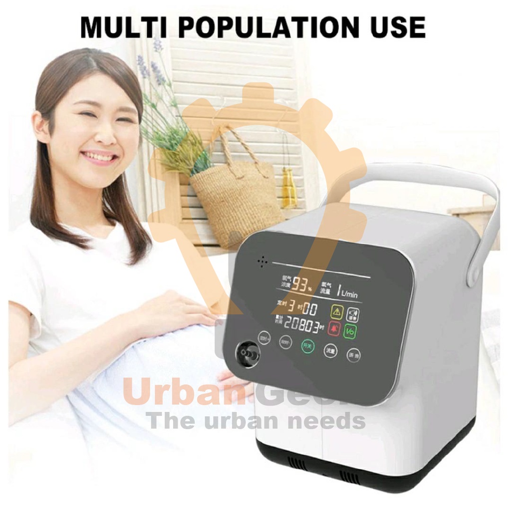 Oxygen Concentrator Household Elderly Oxygen Machine Small Portable Pregnant Woman