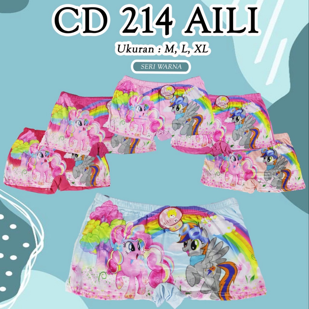 VS - BOXER ANAK PEREMPUAN MOTIF | CELANA DALAM ANAK MOTIF LUCU