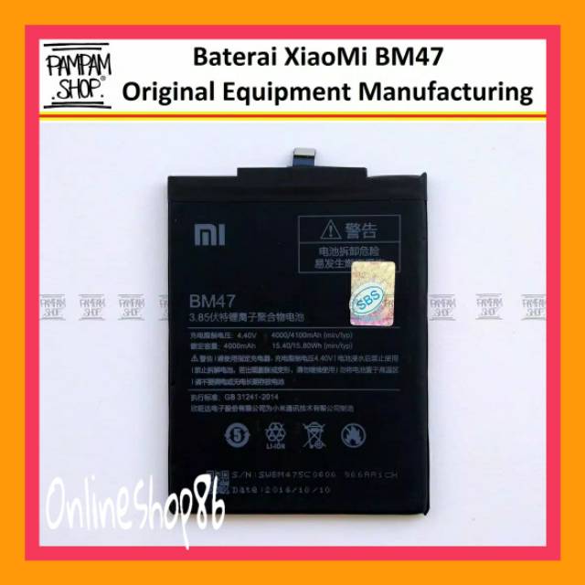 Baterai Xiaomi Redmi 3S BM47 Original