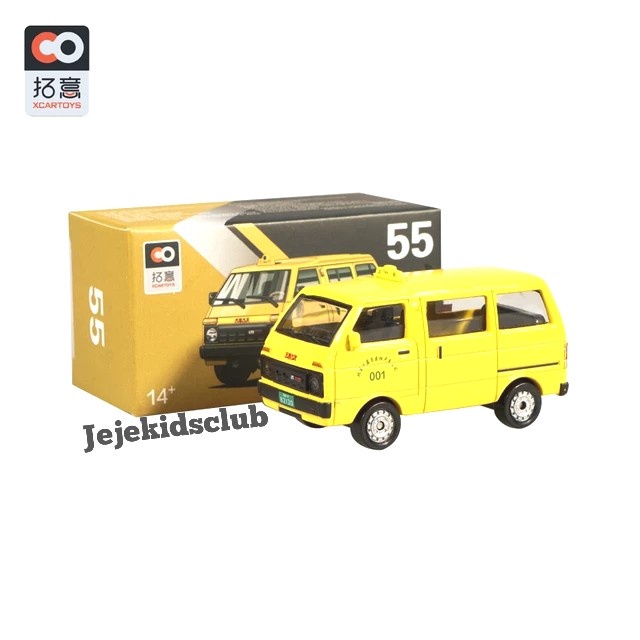 Xcartoys Xcar Daihatsu Hijet Kuning Yellow No 55 Diecast Skala 1/50
