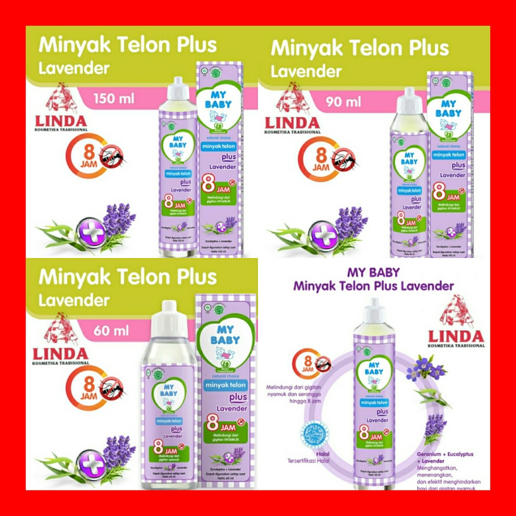 MY BABY MINYAK TELON PLUS LAVENDER 8 JAM (ungu)