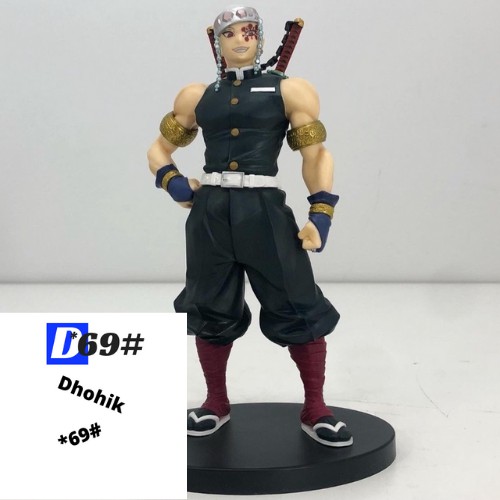 Action figure KIMETSU NO YAIBA Tengen Uzui