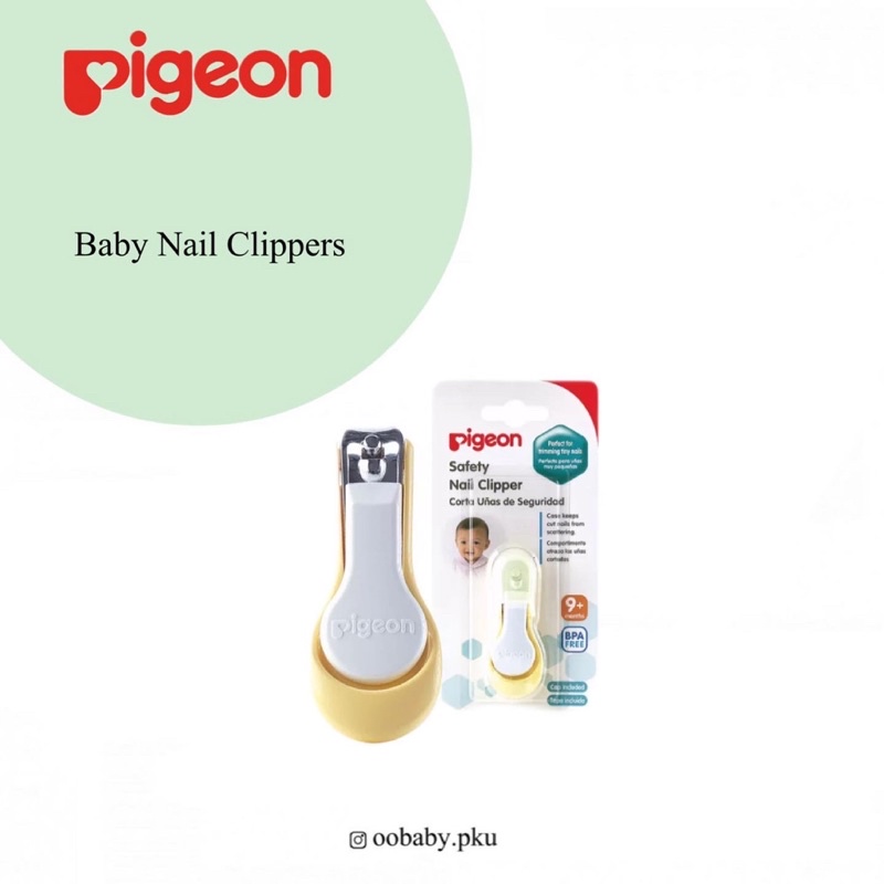 pigeon baby nail clipper