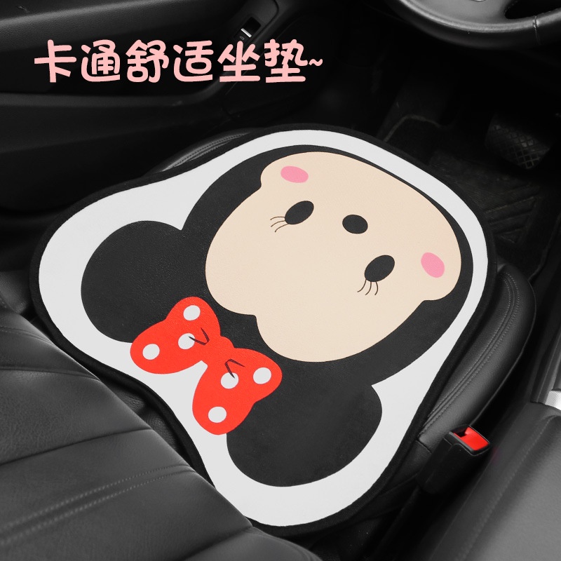 Bantal Kursi Belakang Mobil Motif Kartun Mickey Bahan plush