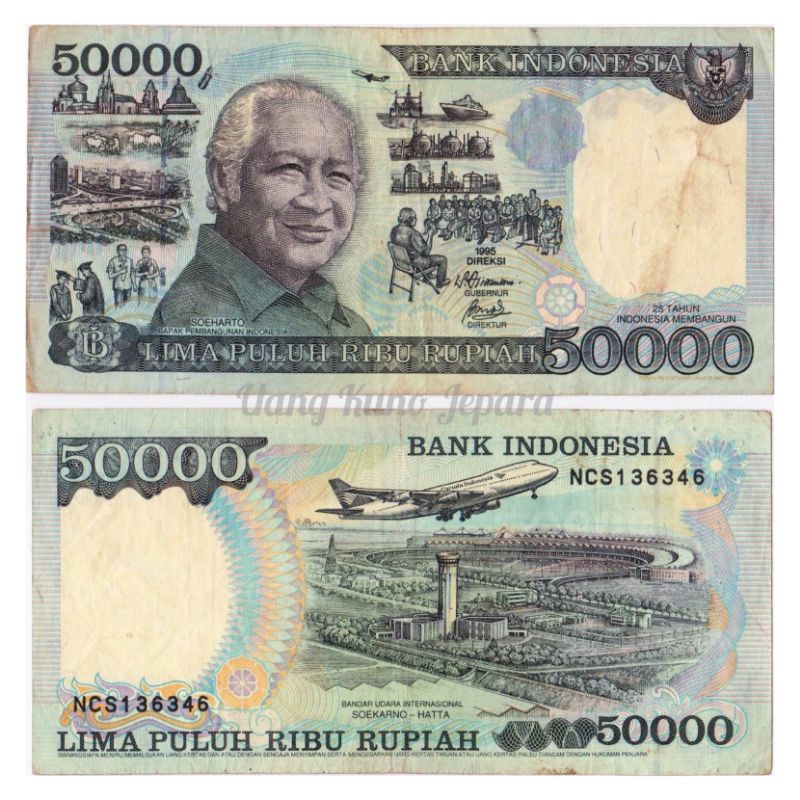 Uang Kuno Lama 50000 Rupiah Soeharto Tahun 1995 #Bekas
