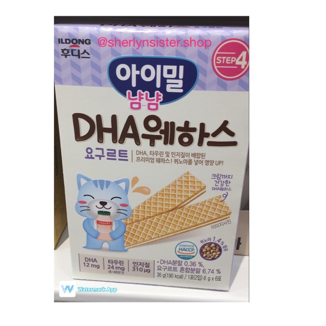 Ildong Wafer DHA