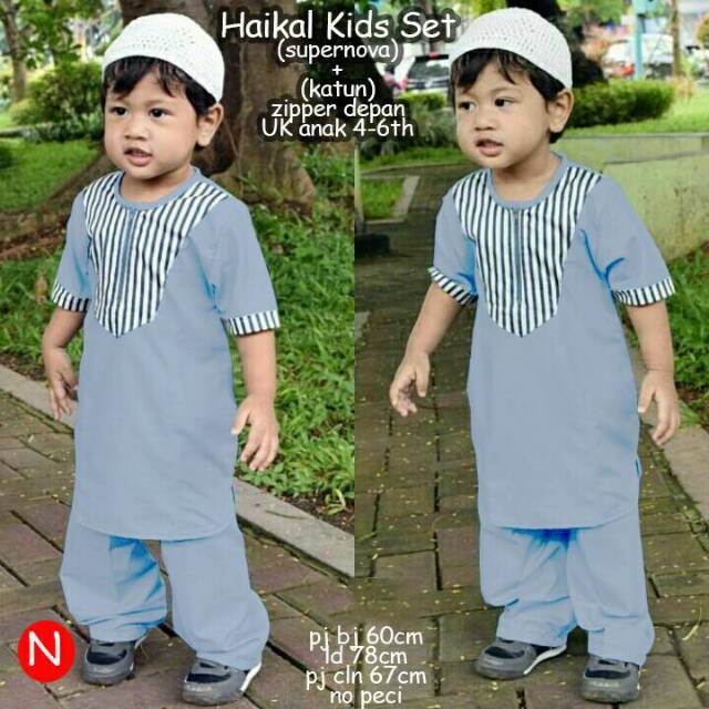 Setelan Baju Atasan Celana Syari Fashion Muslim Kid Anak Cowok LakiLaki Katun Arab Murah Tanah Abang