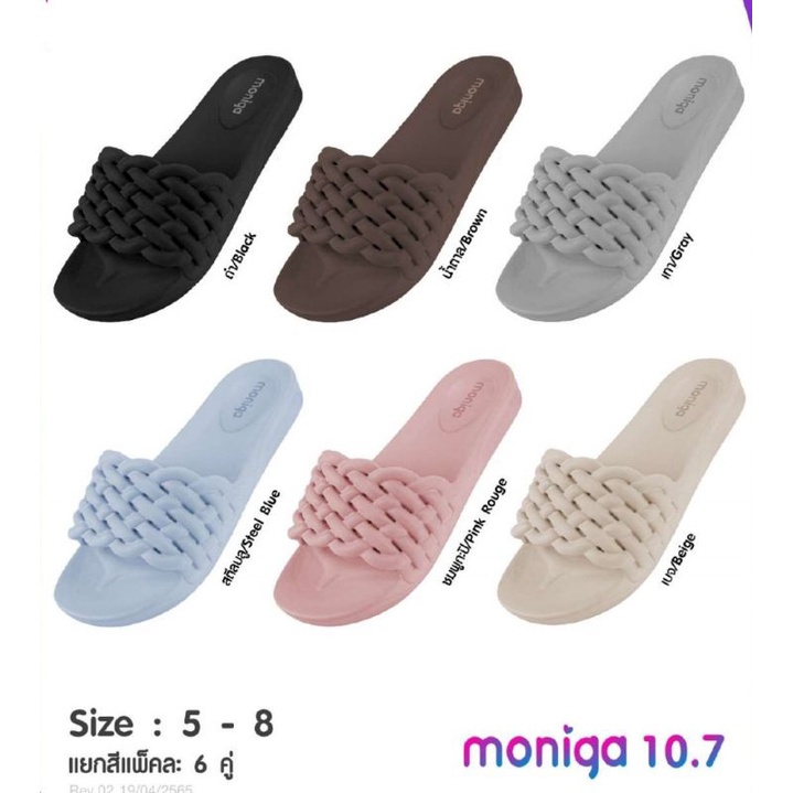 Ladies Sandal Moniga 10.7 Wanita Ori Thailand