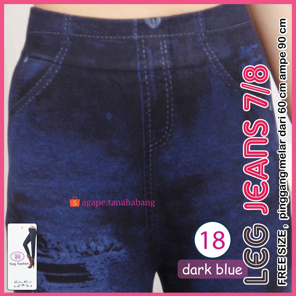 Legging Jeans Pendek # 17 dan 18 / Legging pendek Wanita / legging pendek Wanita