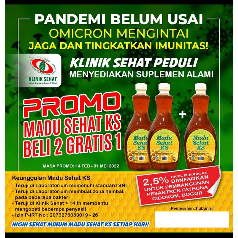 MADU SEHAT 640 ml, 12 botol 7.7