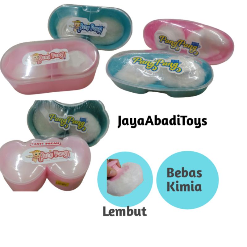 Tempat bedak bayi / Baby powder puff twin