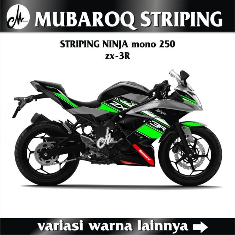 Striping Motor Ninja Mono / Decal Striping Stiker Kawasaki Ninja 250 SL Mono / Decal Ninja 250Sl Mon