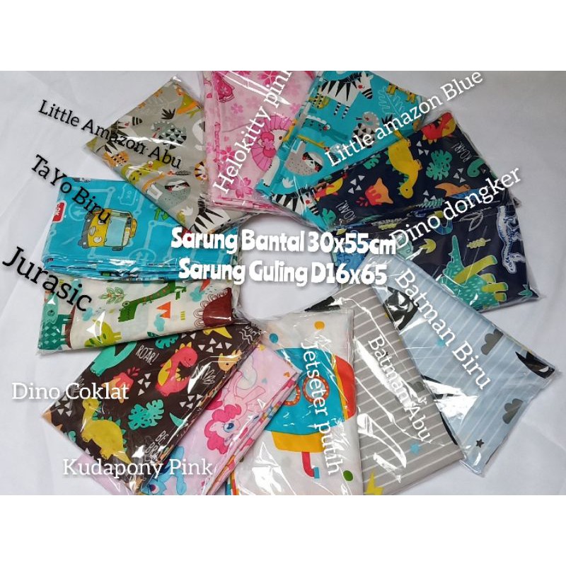 SARUNG Bantal Guling Anak Karakter Untuk Anak laki-laki dan Perempuan