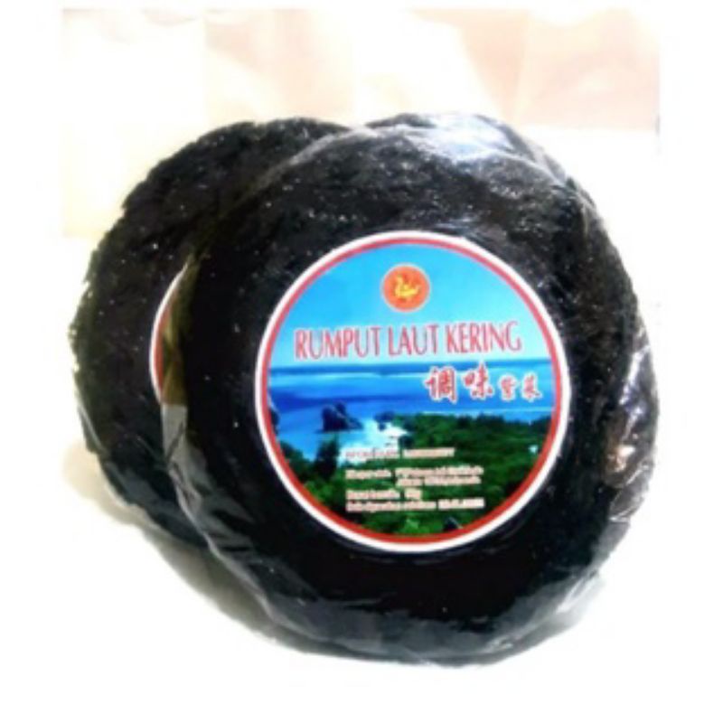

Rumpu laut kering / cichai / ci chai