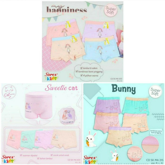 cd anak boxer cewek sorex