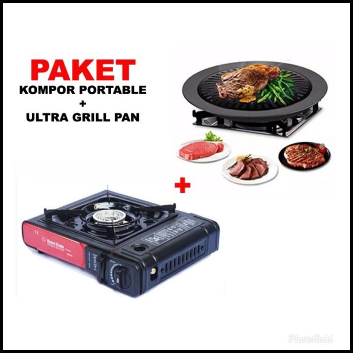 Paket Kompor Portable Bbq Ultra Grill Pan
