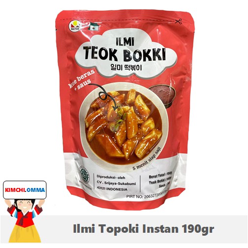 

Tokpoki Instan Ilmi Tteokbokki Topoki Ommason Kue Beras Korea Halal MUI