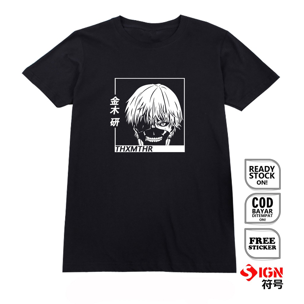 KAOS ANIME KEN KANEKI TOKYO GHOUL TOUKA SHUU JUUZOU AYATO 金木 研 MANGA BAJU JEPANG JAPAN CULTURE SIGN