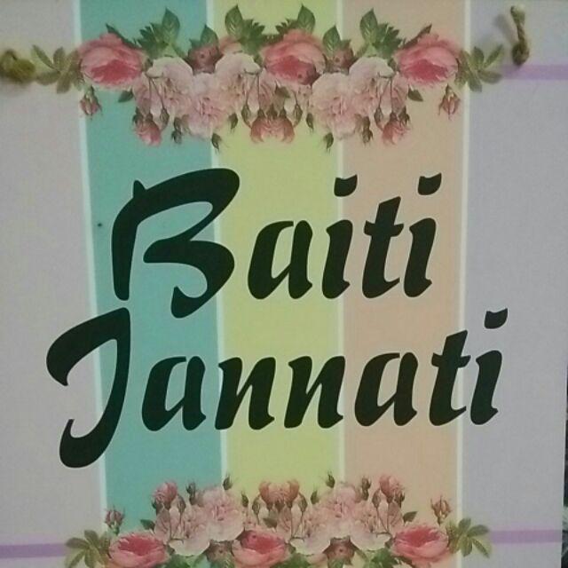 Hiasan Dinding Poster Kayu Rumah Kamar Cafe Wall Home Decor Shabby Chic Quote Quotes Ruang Tamu Our