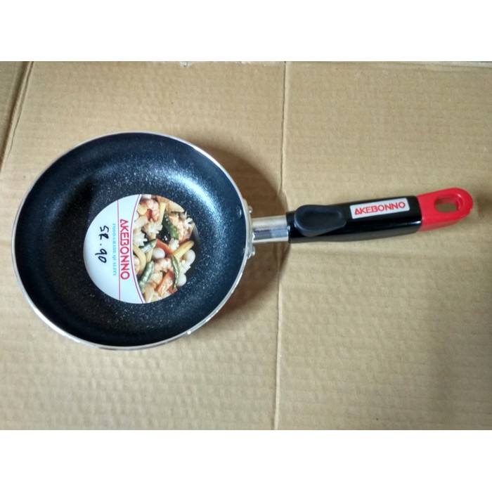Eklusif 16cm teflon akebono marble. Murah