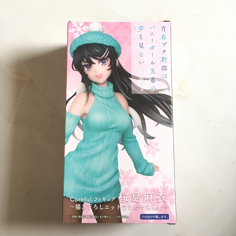 coreful figure sakurajima mai ver kadokawa