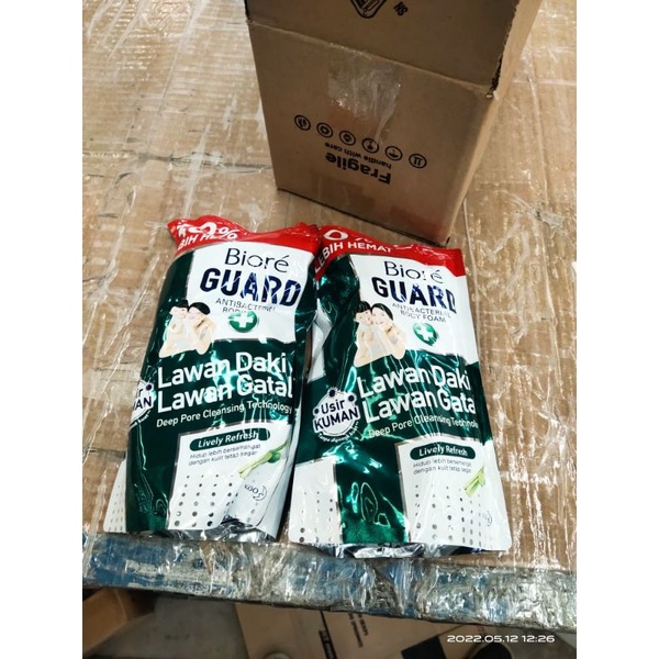 biore guard