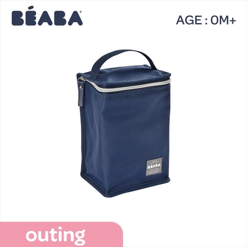 Beaba Isothermal Pouch - Thermal Lunch bag Tahan Panas