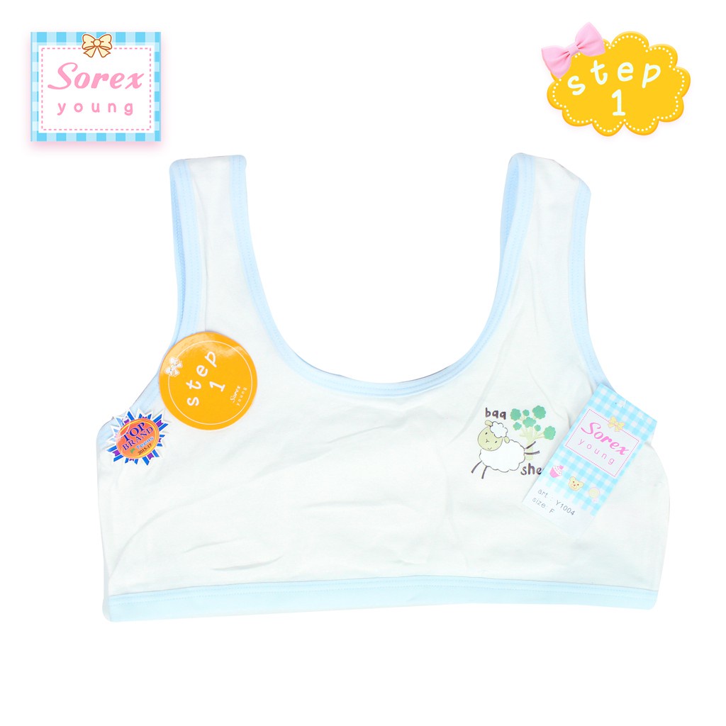 BHY Sorex Young Miniset Lovable Step 1 Freesize