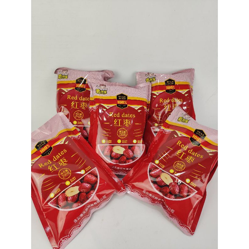 

Promo Kurma instant/Angco/Red Dates 1 gratis 1