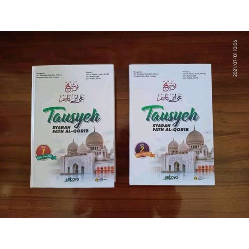 Terjemah fathul qorib Tausyeh 2 jilid