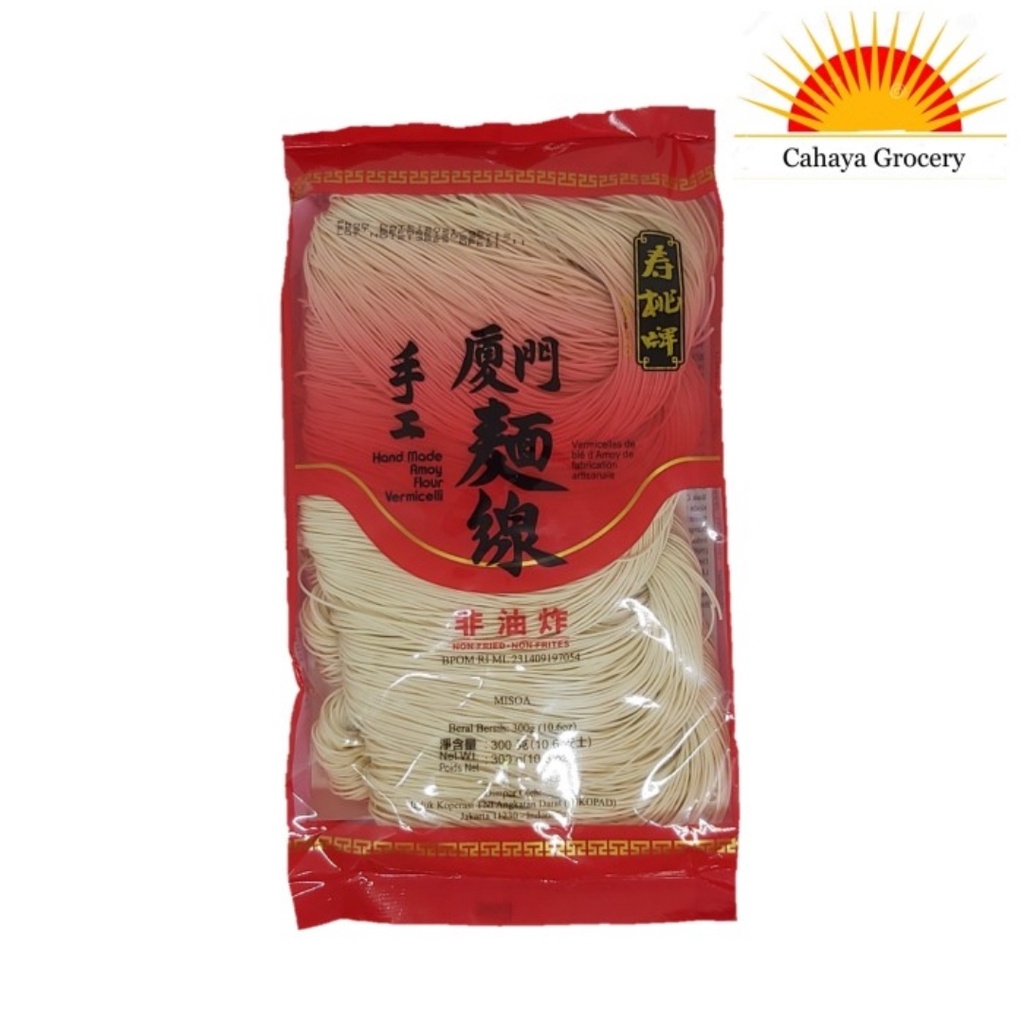 

Sautao Misoa Hand Made Amoy Flour Vermicelli 300 Gr