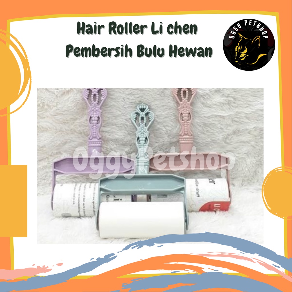 Hair Roller Lichen Untuk Bulu Hewan Peliharaan||Pembersih Bulu Hewan