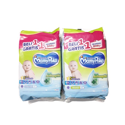 MAMY POKO TISU BASAH 48 SHEETS/centraltrenggalek