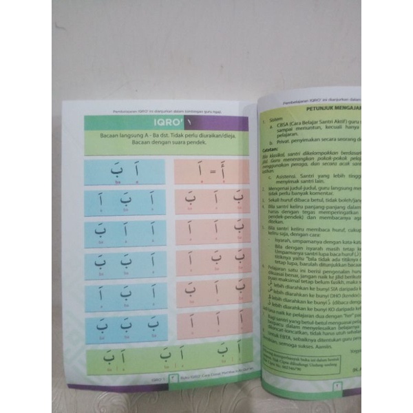 buku iqro besar edisi milenial latin sesuai bacaan (15×21cm)