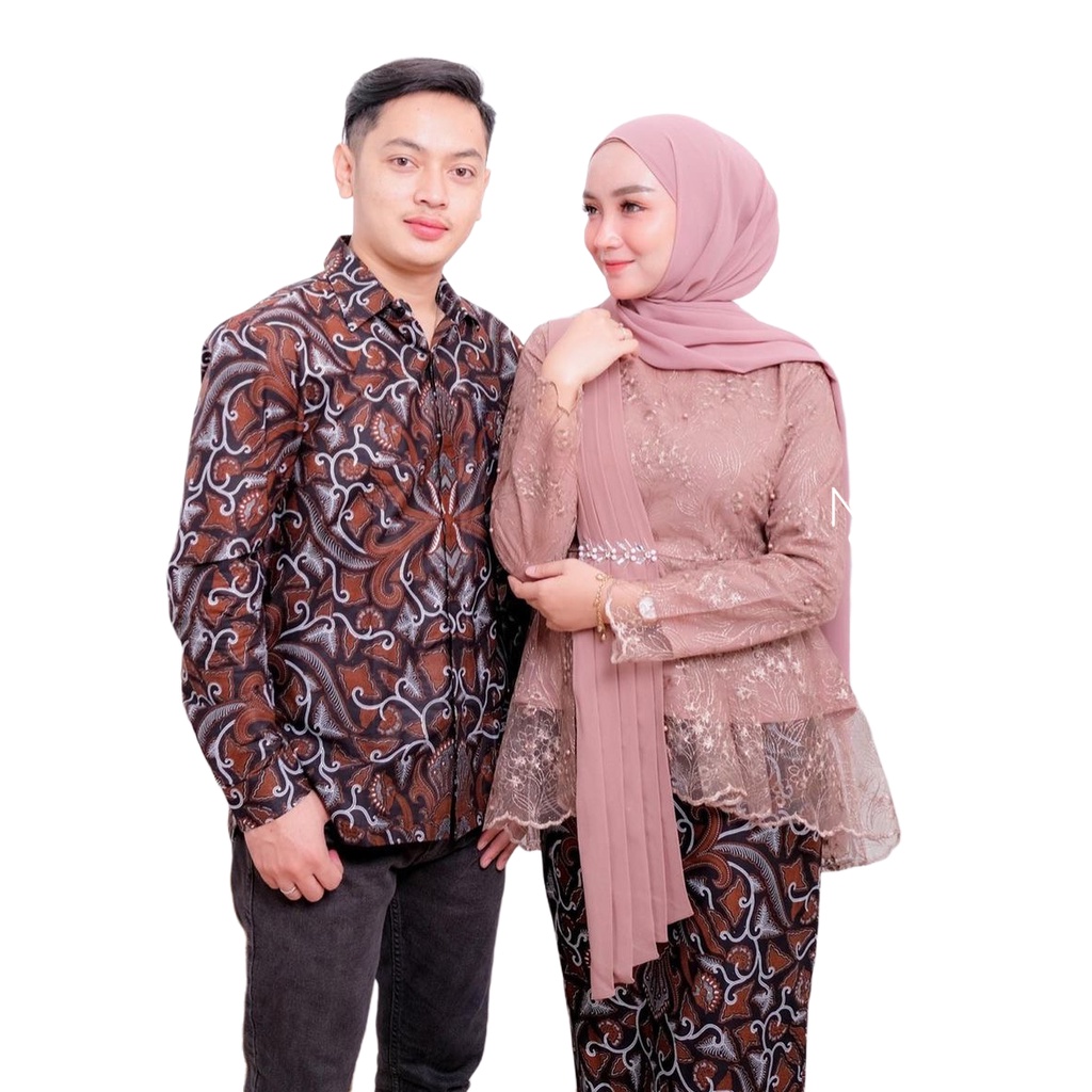 Dress brukat| Batik couple Amalia | kebaya modern | Set Wanita murah | Kebaya | Batik wanita Paula