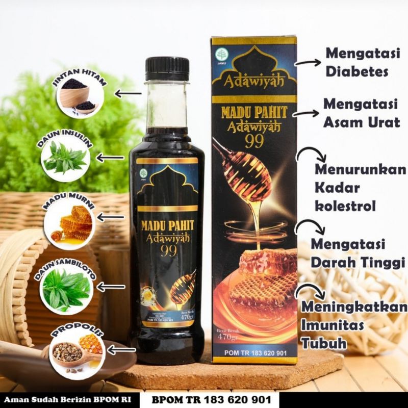 

MADU HITAM PAHIT ADAWIYAH /MADU ADAWIYAH 99 470GR