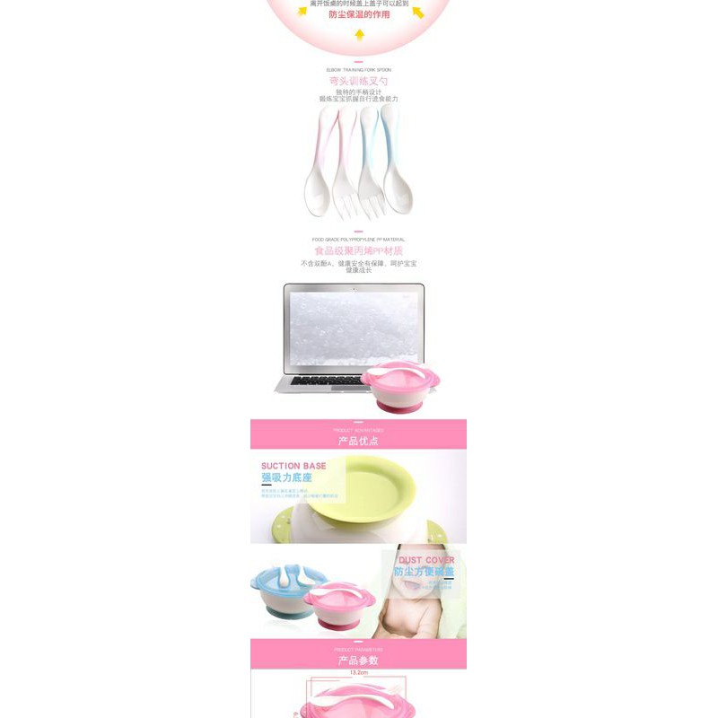 (Readystock) Free BPA Set Alat Makan Bayi Dan Anak.Anti Tumpah, Dapat Menempel Di Meja.Mangkuk, Sendok, Garpu