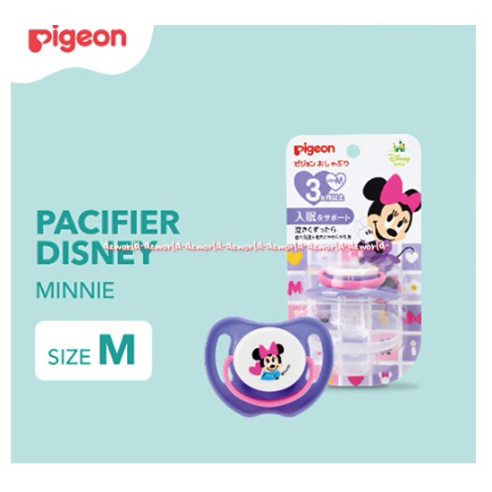 Pigeon Pacifier Disney Minnie 3+ Size M Dot Empeng Untuk Bayi Anak 3Bulan Keatas Pigen Motif Mini Mouse Purple Ungu