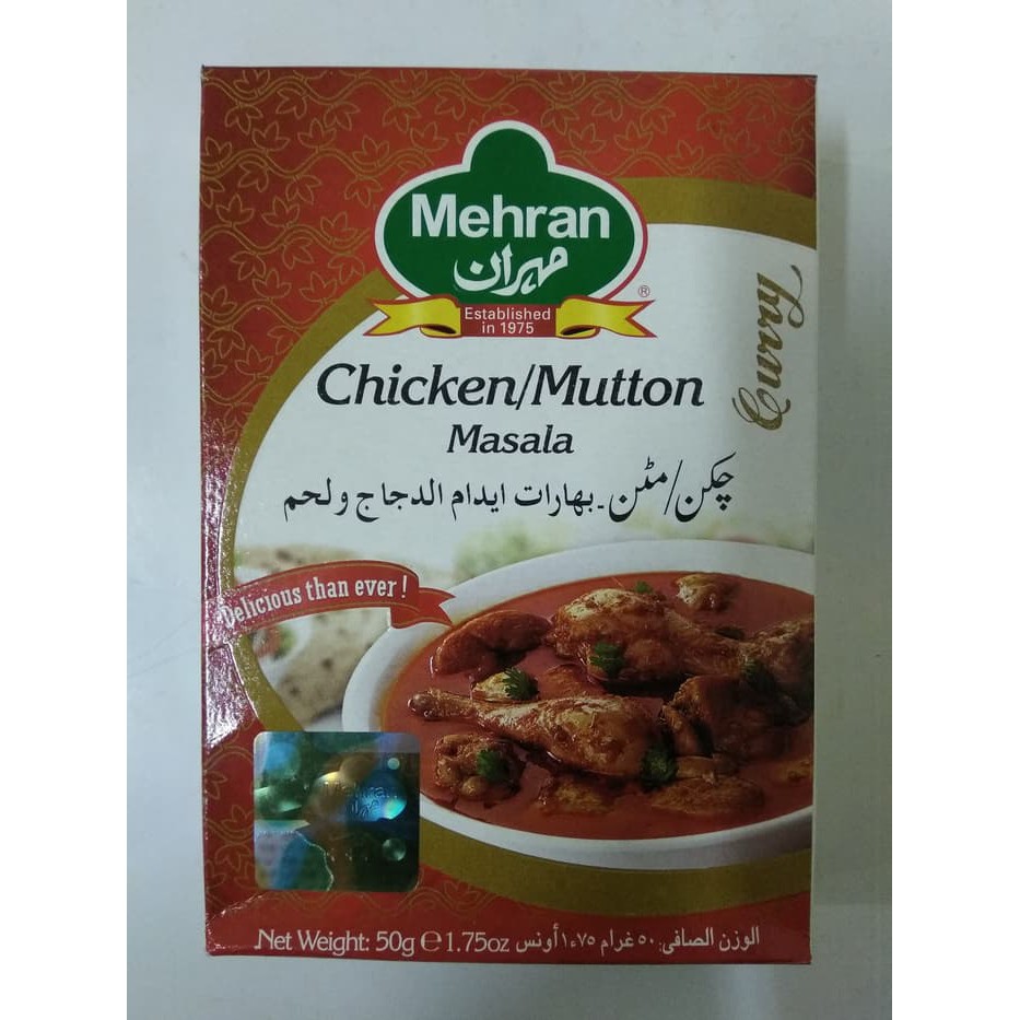 

Mehran Chiken/ Mutton Masala Curry 50G / Bumbu carry / Bumbu cury / Bumbu cary