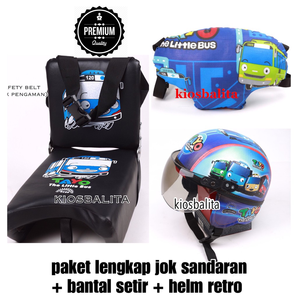 PAKET JOK PORTABLE SANDARAN BONCENGAN MOTOR ANAK + BANTAL SETIR + HELM RETRO (FREE MASKER &amp; BUBBLE)