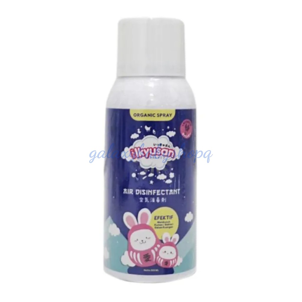 Ikyusan Disinfectant 100ml