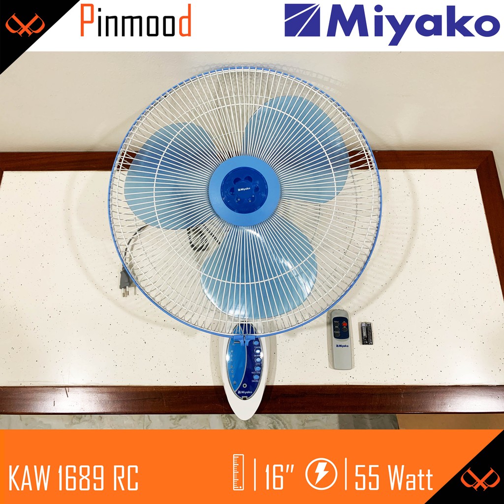 MIYAKO KAW-1689 RC WALL FAN / KIPAS ANGIN DINDING 16 INCH REMOTE CONTROL ANGIN KENCANG LOW WATT